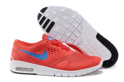 Nike SB Eric Koston 2 Max-2